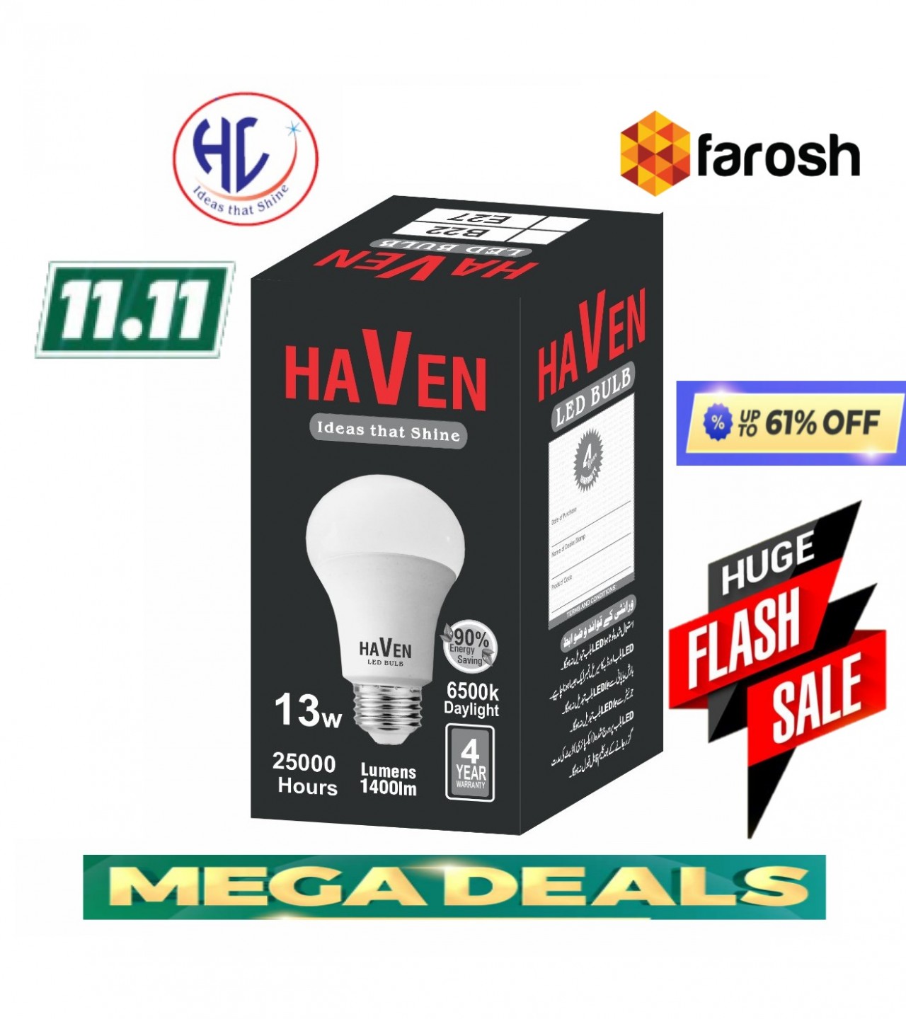 13 WATT LED BULB(E27) WITH FREE LUCKY DRAW CARD