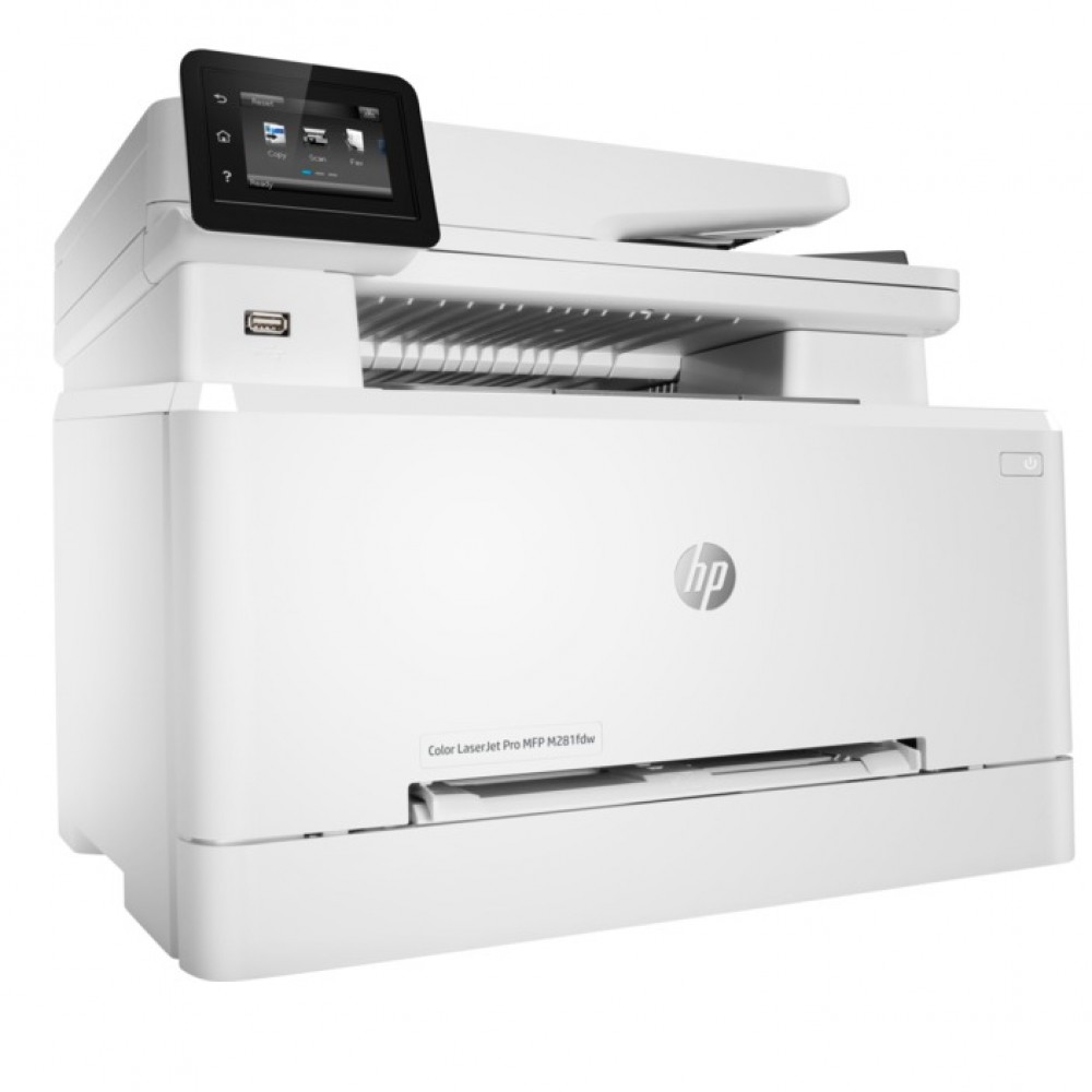 HP Color Laserjet Pro MFP 200 M281FDW - Printer/Copier/Scanner/Fax - 800 MHz Processor Speed