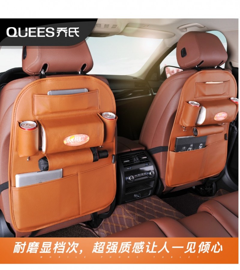 1Pcs PU Leather Car Back Seat Organizer Storage Tissue Box Bottle Tablet and Holder Pocket - Mustard