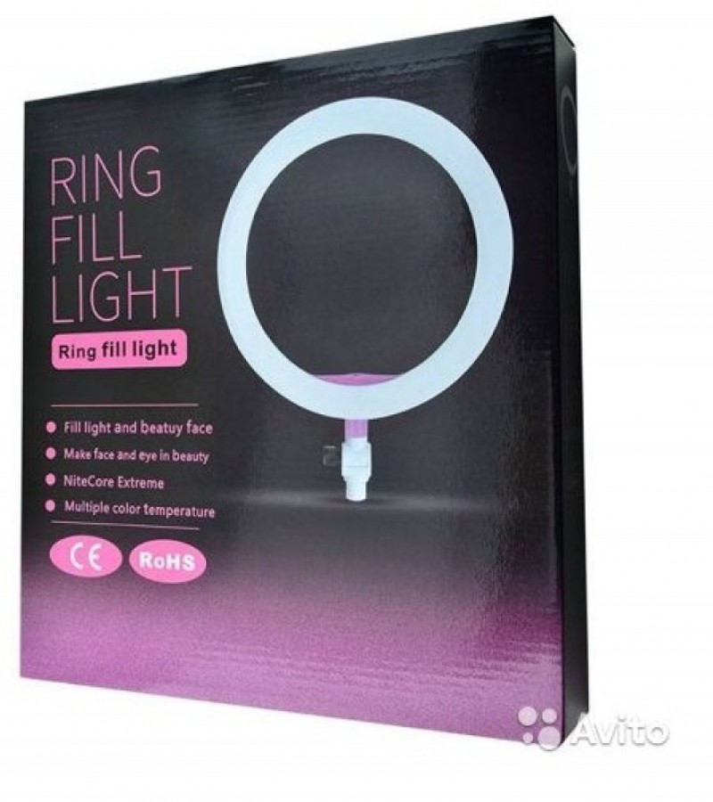 26cm Ring Light For Tik Tok & Makeup Light In 3 Modes - Round shape