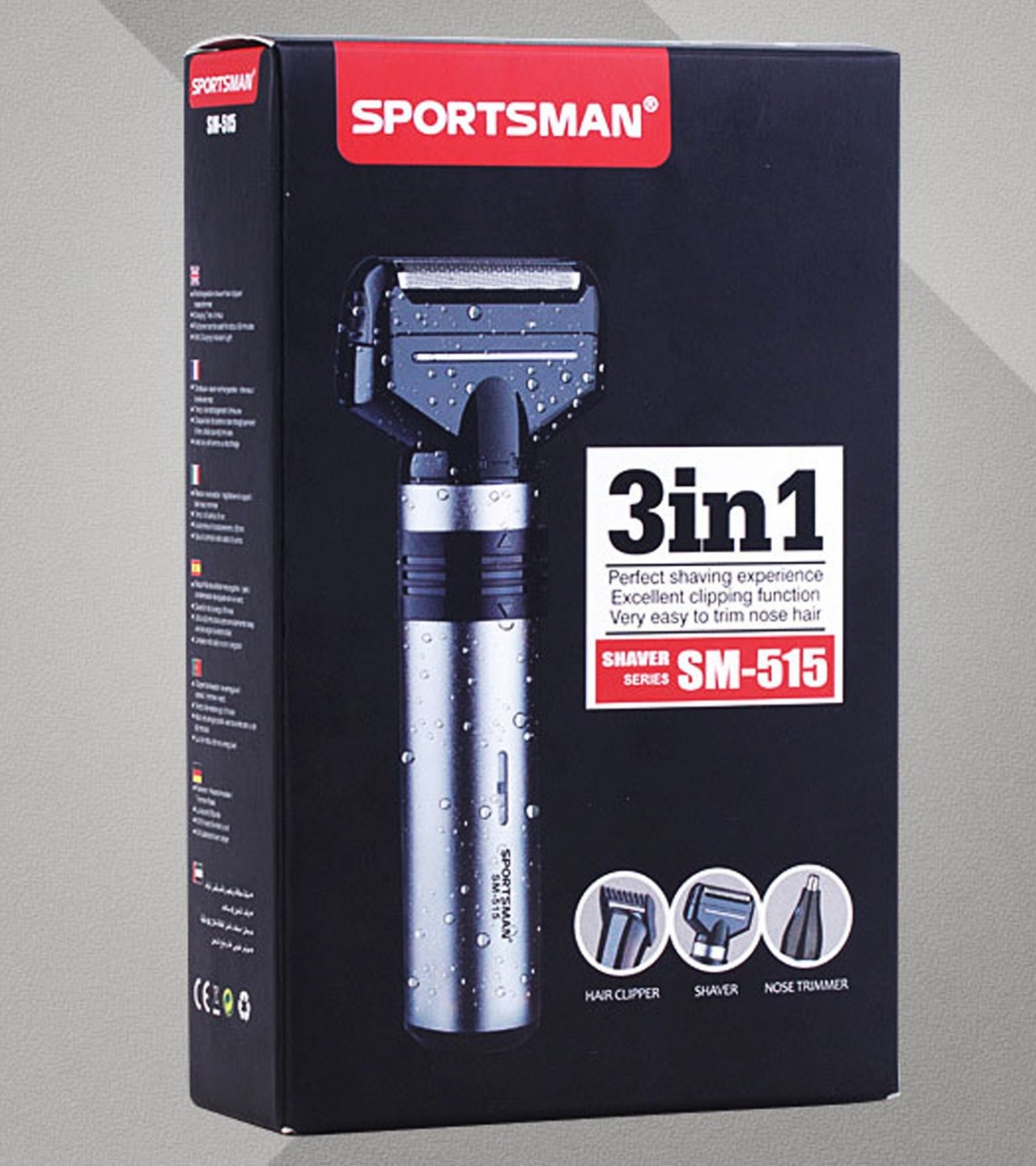3 In 1 Electric Nose & Ear Trimmer SPORTSMAN SM-515 Multiple Function - SM-515