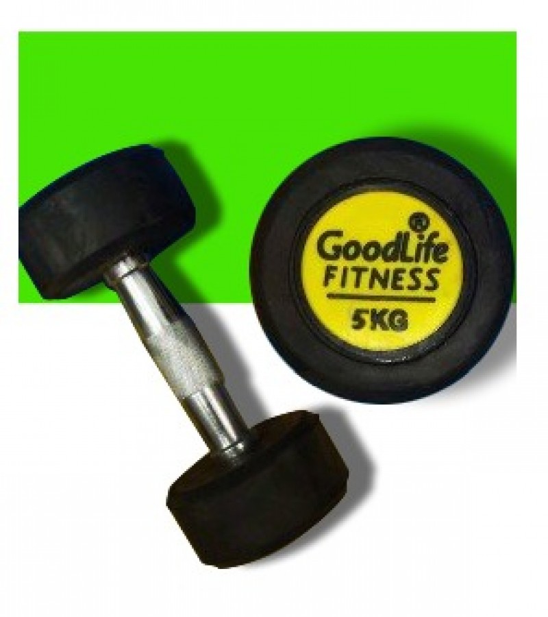 5kg Rubber Dumbbell Pairs