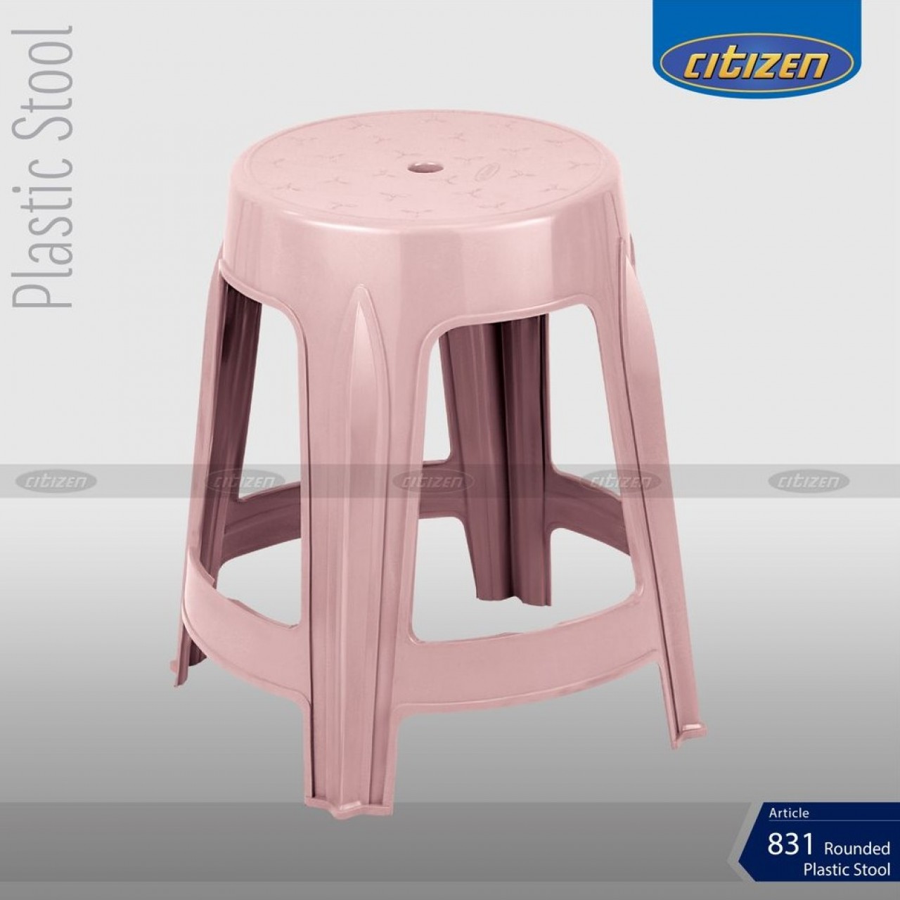 Citizen 831 Rounded Plastic Stool