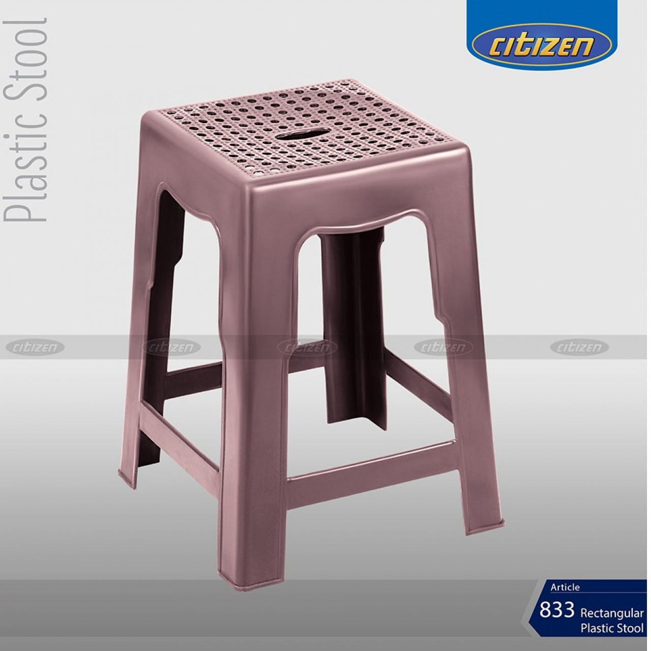 Citizen 833 Rectangular Plastic Stool