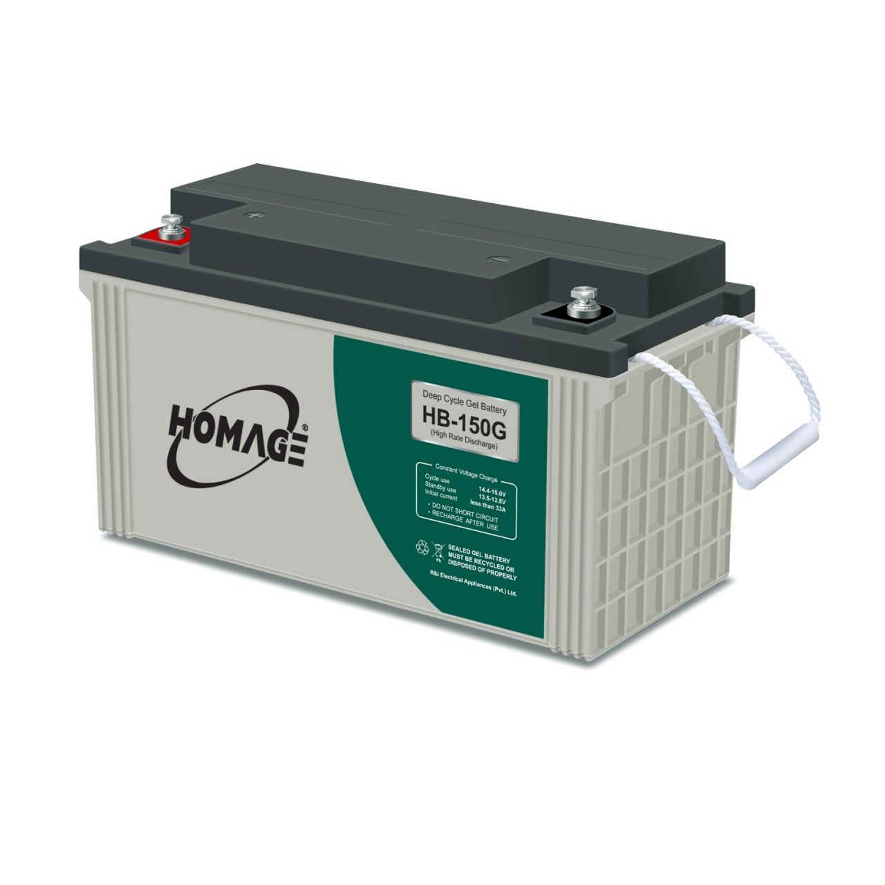 Homage HB - 150G New - No need to re fill water - Suitable for Inverters & UPS