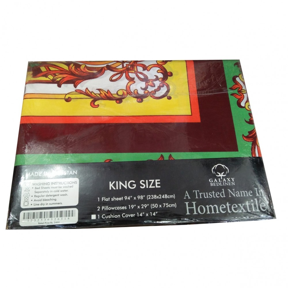 Galaxy Bedlinen Double Bed Sheet D-179 With 2 Pillow Covers - 1 Cushion