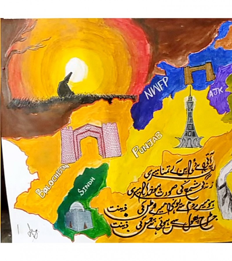 Handmade painting