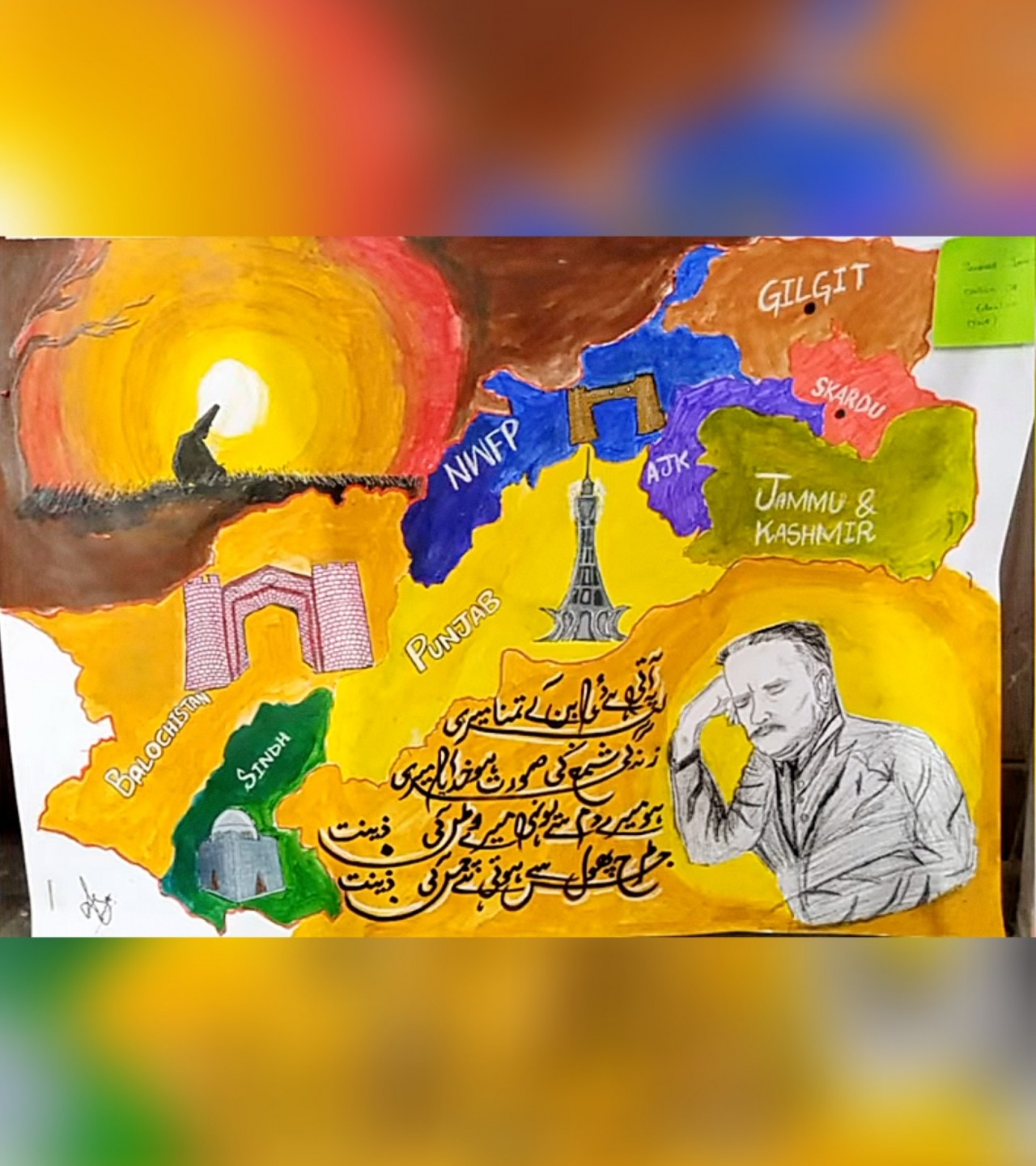 Handmade painting