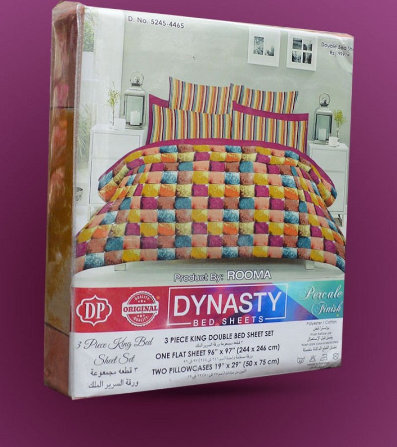 Multicolor Bedsheet
