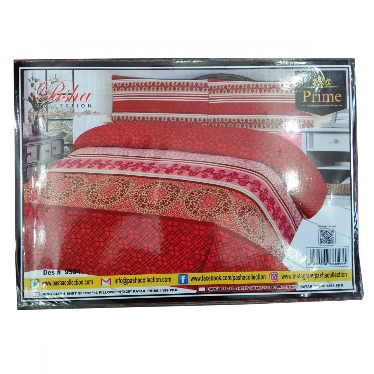 Pasha Collection Double Bed Sheet Des-9504 With 2 Pillow Covers