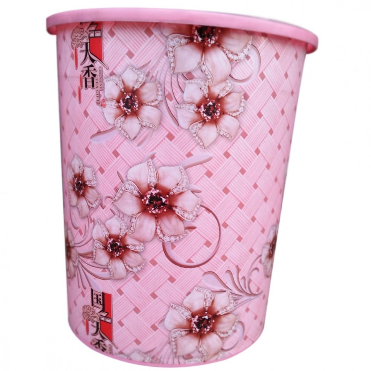 Premium Plastic Dustbin For Home & Office Use