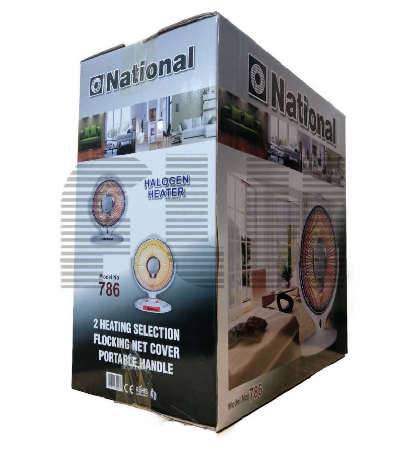 Sun Halogen Electric Dish Heater 400/800 Watt Sale price Buy