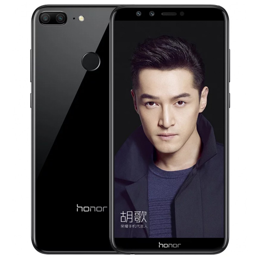 Honor 9 Lite With 3GB Ram - 32GB Rom - Camera 13MP - 5.7 Inches