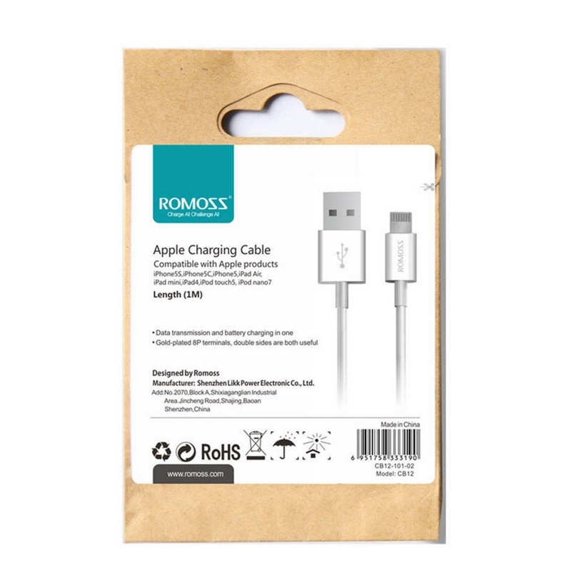 Micro USB Charging Cable CB05 by Romoss