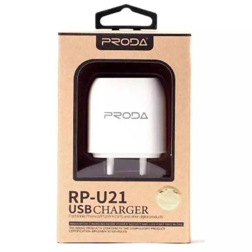 USB Charger with 2 Ports by Remax