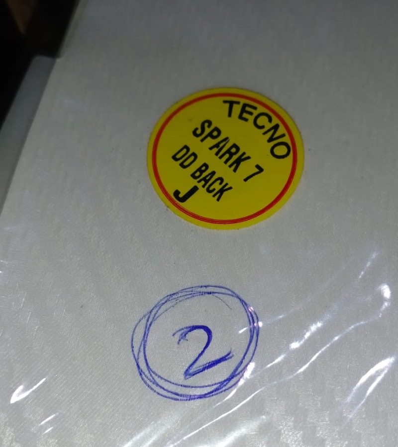 Spark 7-Carbon Fiber Matte sheet for phones rare protection - rare guard - textured design