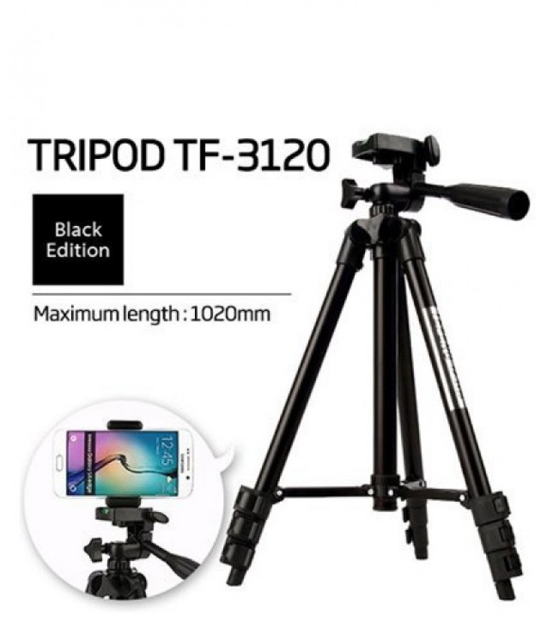 3120 Built In Level 3-Way Head & Aluminum Legs Tripod Stand - Black