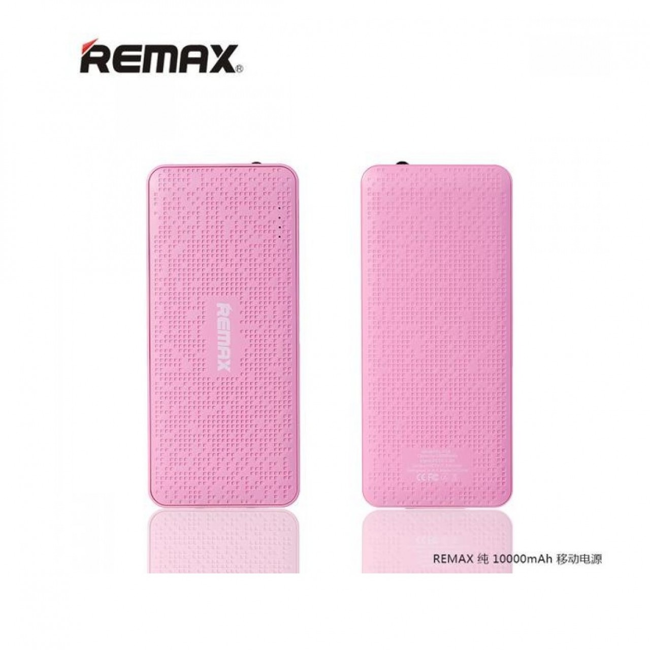 Remax RPL-11 Pure Series Power Bank - 10,000 mAh