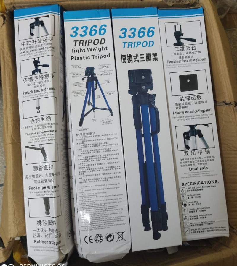 Tripod 50 Inch 3366 Aluminum Universal Camera & Phone Outdoor