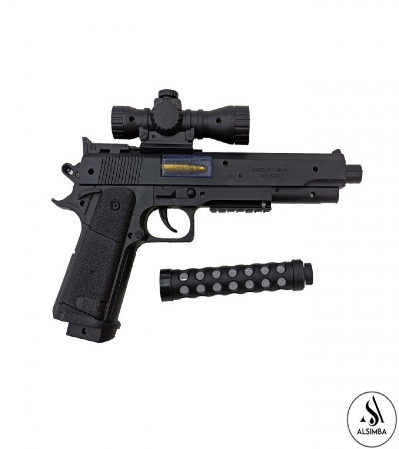 Alsimba Electric Mute Hand Toy Gun for Kids – Musical Light-Up Battery Toygun – Real Vibration – Premium Black Toy