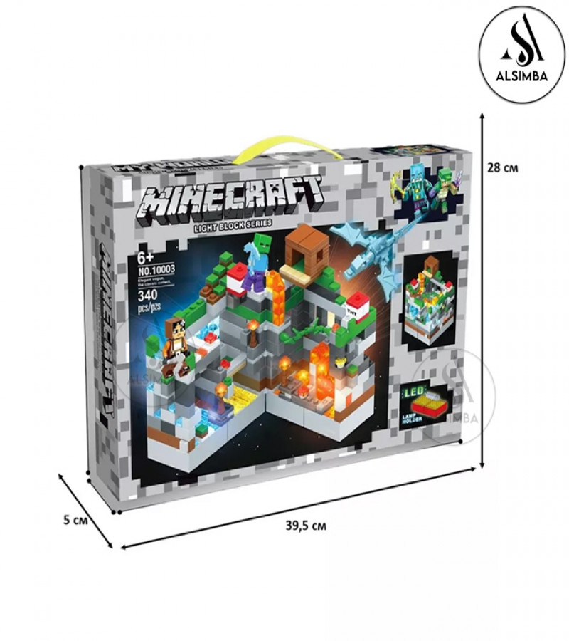 Alsimba Minecraft Building Blocks Set for Kids with LED Lights – 340 Pcs – STEM Toy No.10003 – Ages 6+
