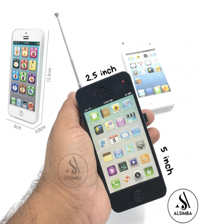 Alsimba i-Phone Style Walkie Talkie Set of 2 for Kids – 6m Range, Noise Reduction, Battery Operated – 5" – Black/White