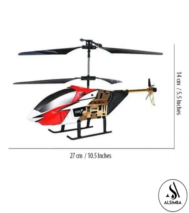 Alsimba RFD-018 2.0 Channel Rechargeable Remote Control Flying Helicopter Toy for Kids – Random Color – Indoor RC Fun
