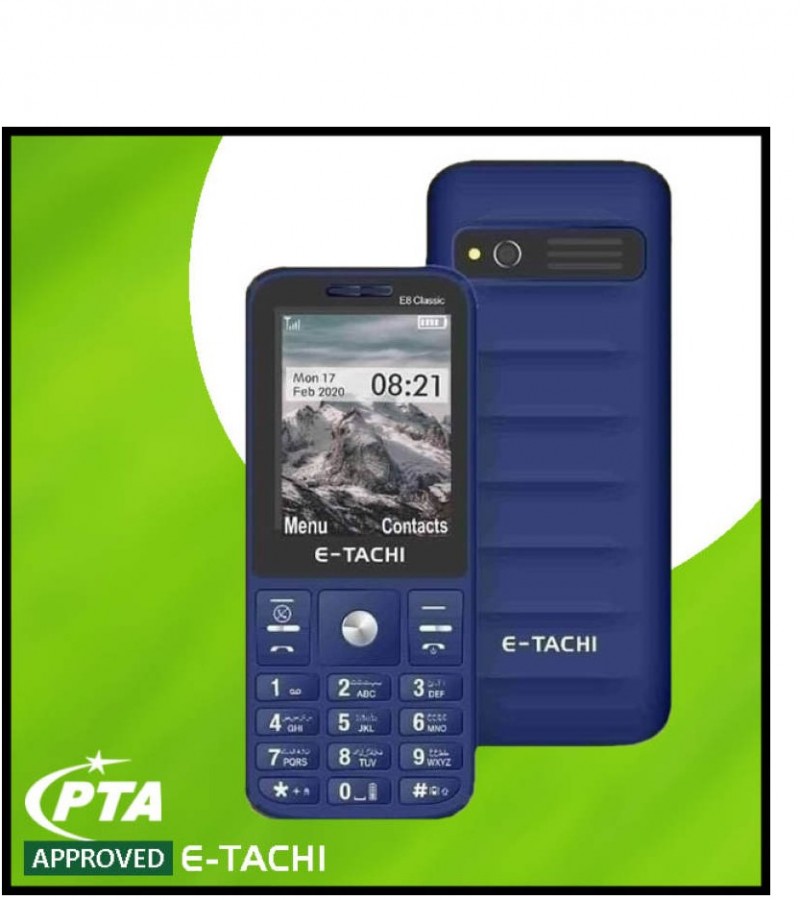 E Tachi E8 Mobile Phone - 2500 mAh Battery - 2.4 " Display