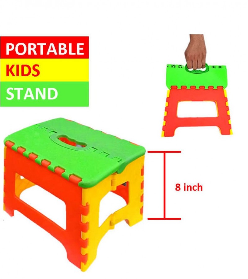 Kids Mini Stool Portable Stand Toy (8 Inch Height) for Indoor & Outdoor