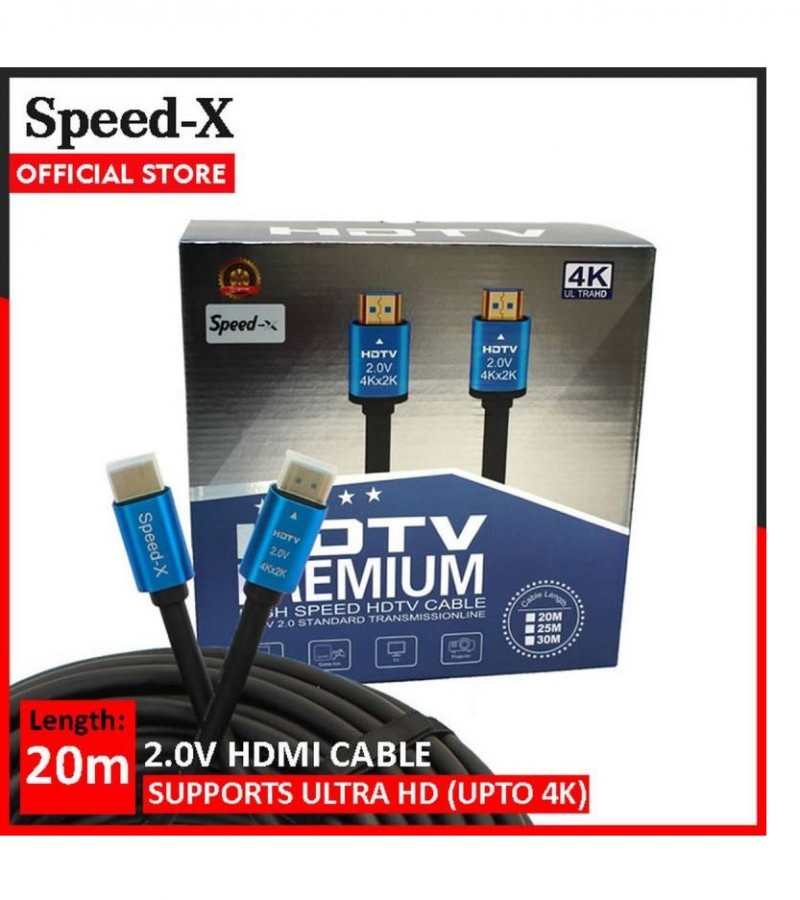 Speed X 2.0V 20m (20 meters) HDMI Cable