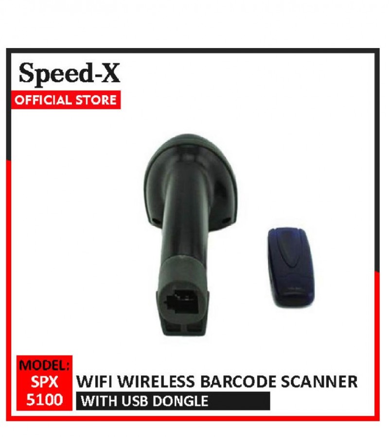 Buy barcode scanner wifi Speed-X 5100 in Pakistan