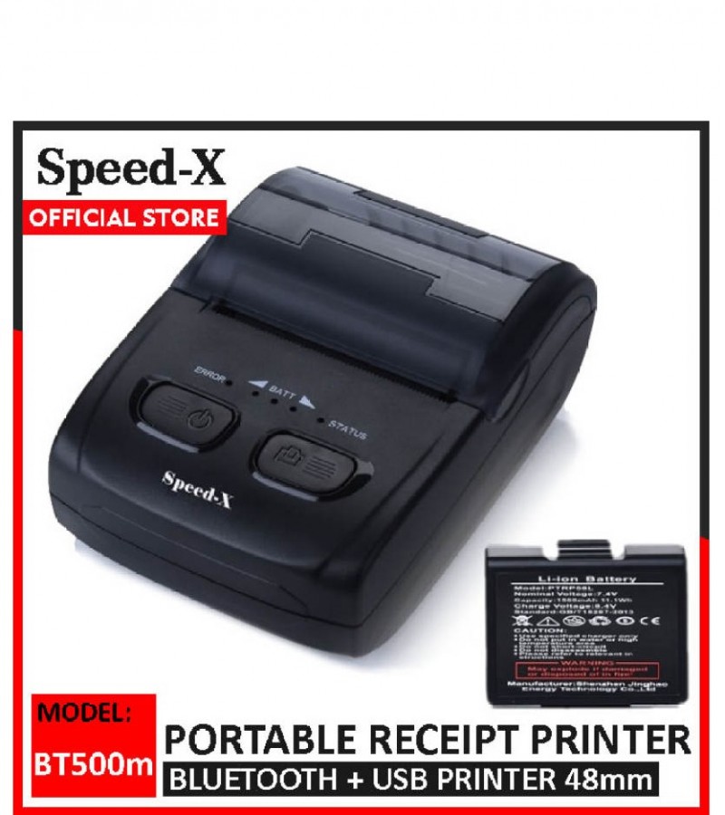 SpeedX Bt500m Mini Portable Bluetooth + USB Printer