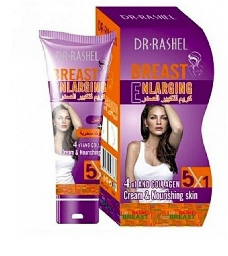 Dr.Rashel 5 In 1 Breast Lifting Fast Cream