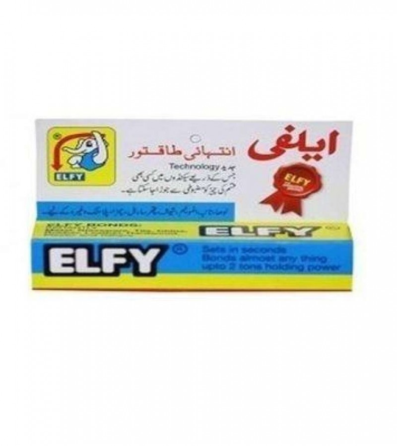 Pack of 6 - Elfy