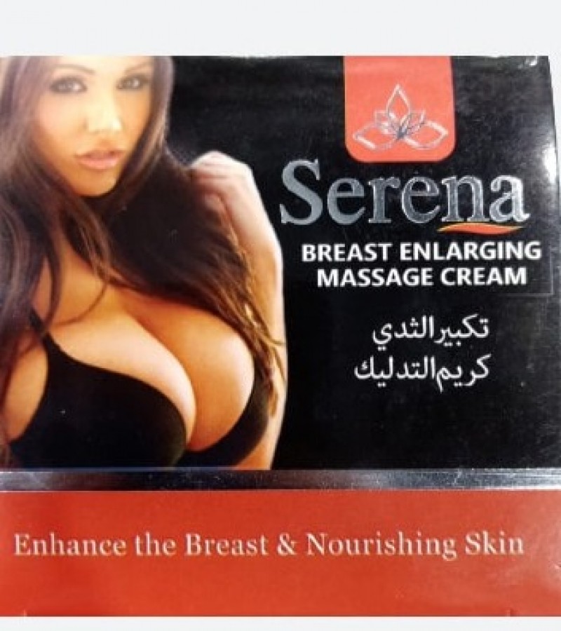 Serena Breast Enlarging Massage Cream