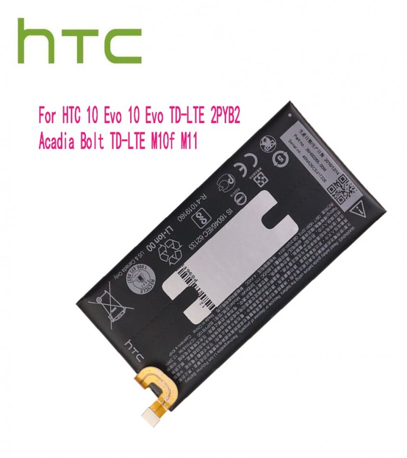 B2PYB100 Battery For HTC 10 Evo 10 Evo Bolt TD-LTE M10f M11 Capacity-3200mAh