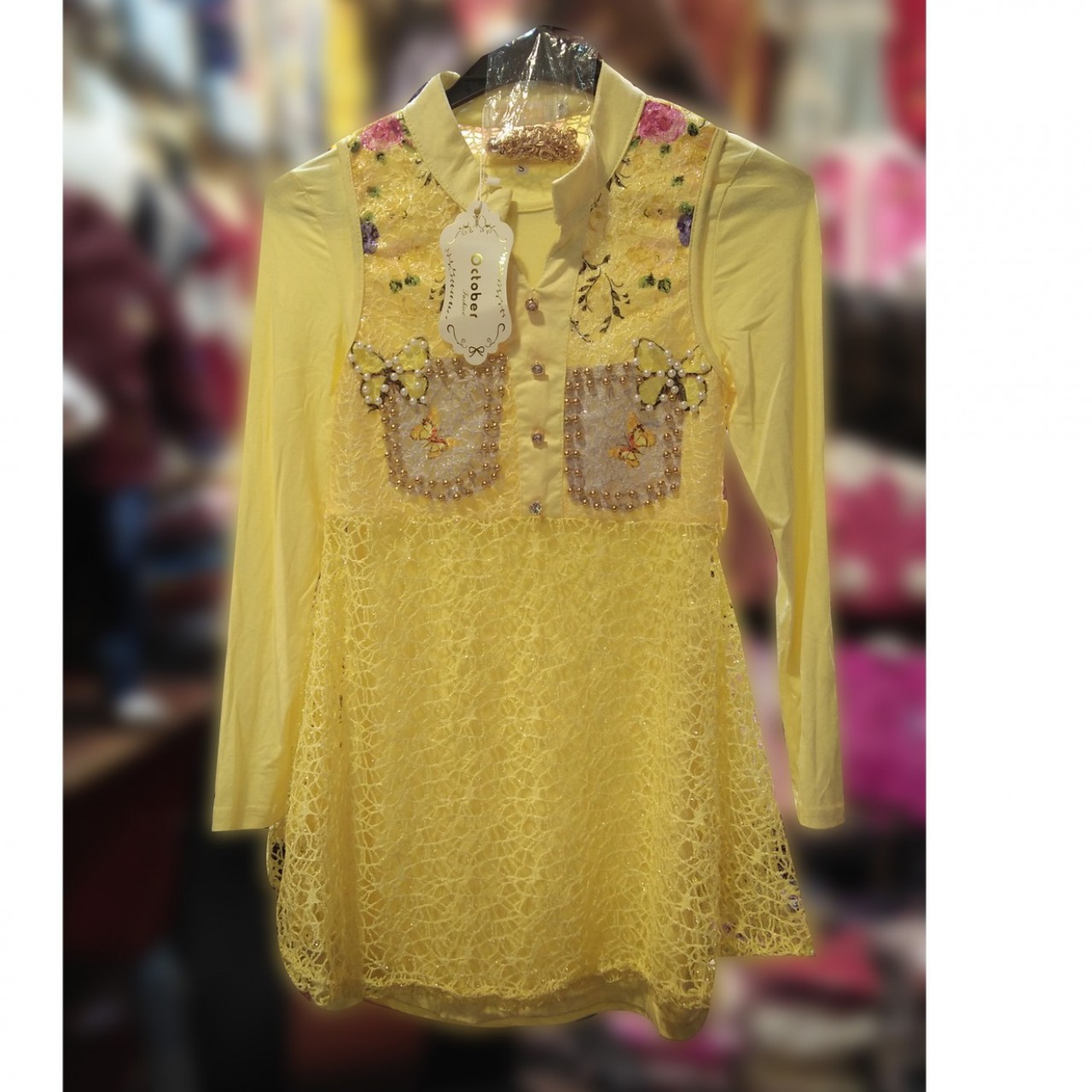 Elegant Long Top For Girls - 5 To 13 Years - Yellow