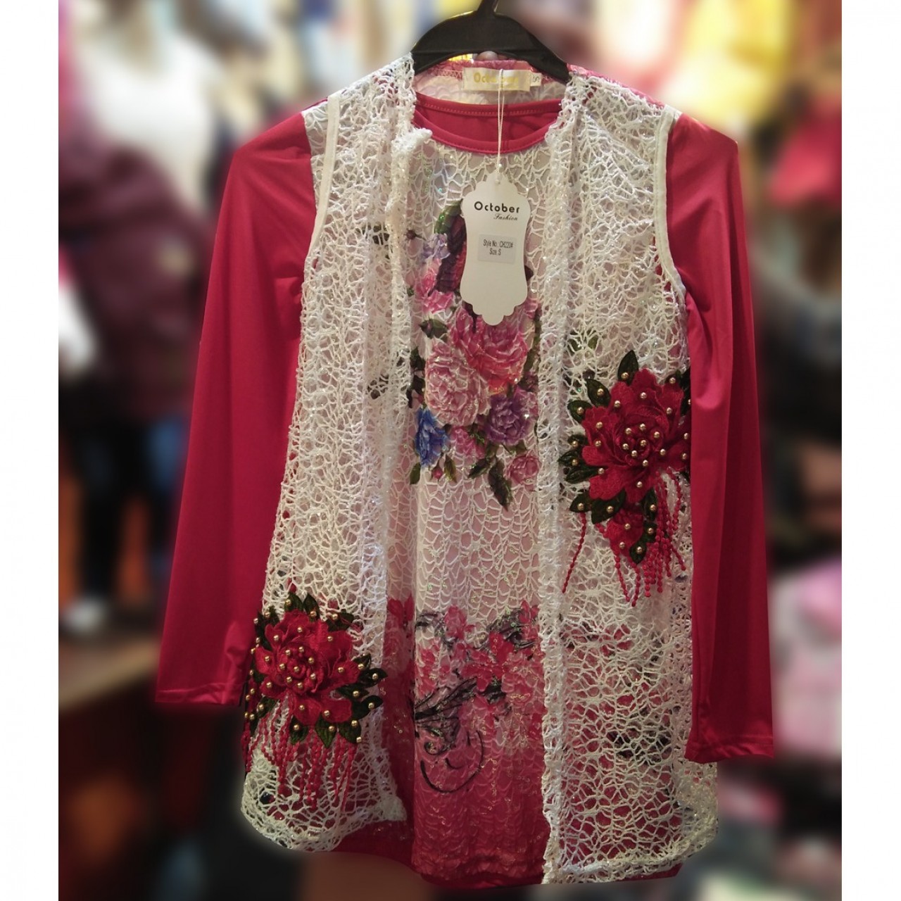 Fancy Long Top With Necklace For Girls - 5 To 13 Years