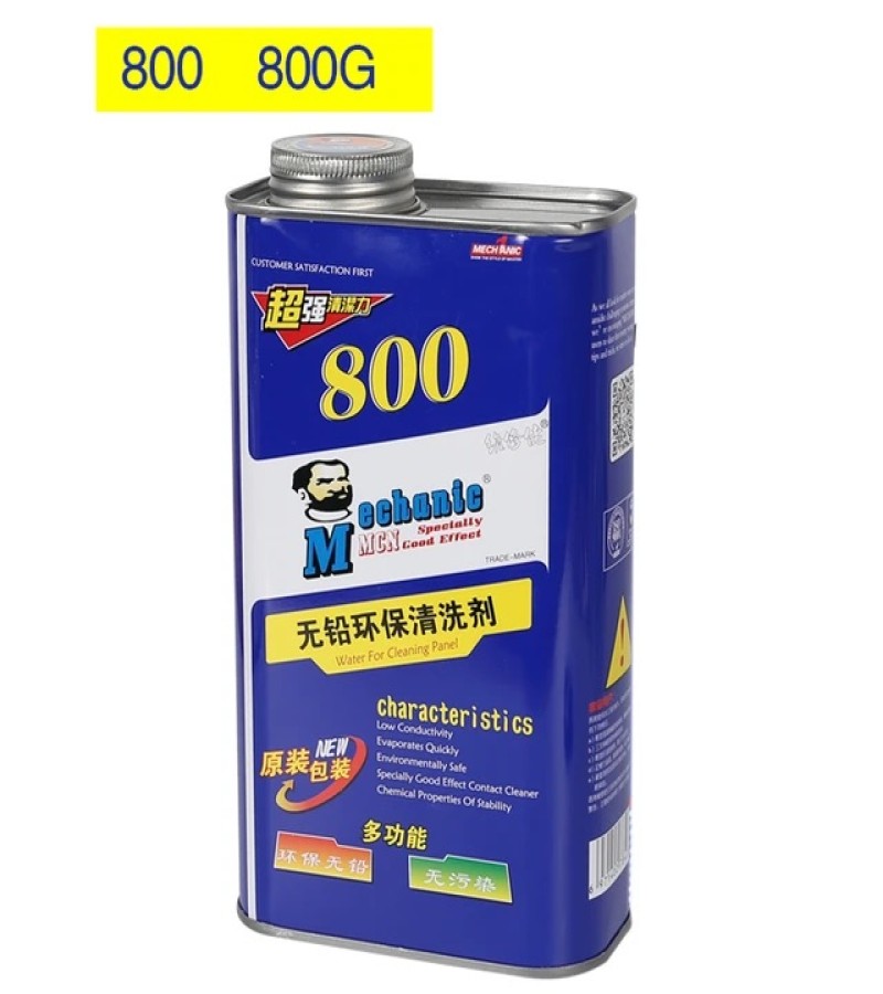 MECHANIC 800/850 Compound New Eco-friendly PCB Circuit Board Cleaner computer motherboard washing mobile phone repair cleaner