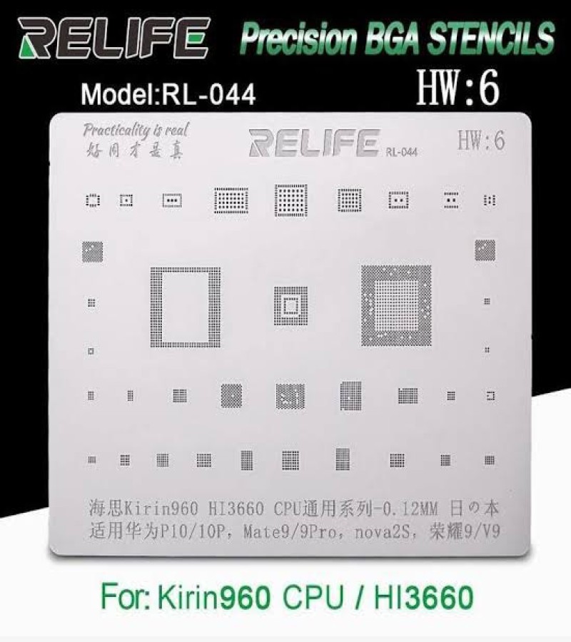 RELIFE RL-044 For Huaweii OPPOO VIVOO XIAOMII PHONE BGA Stencil Reballing CPU RAM POWER PMIC Nand Flash IC Chip Solder Tin Plant Net