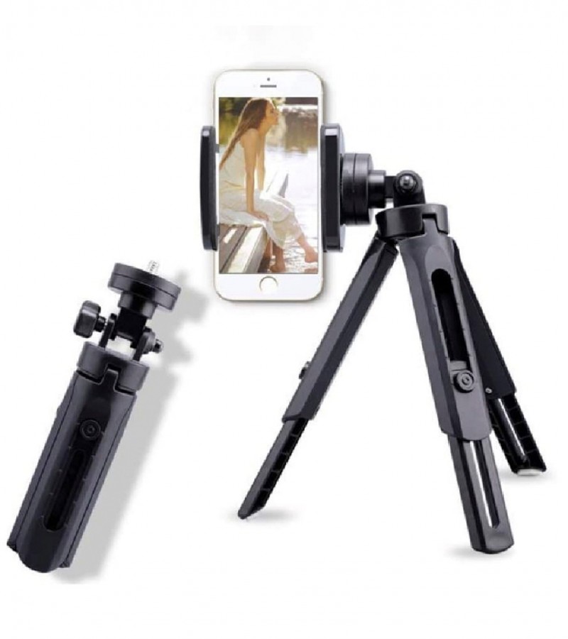 Mini Size Tripod Movable Ball Head With Mobile Holder For DSLR Camera and Mobile Phone - BLACK
