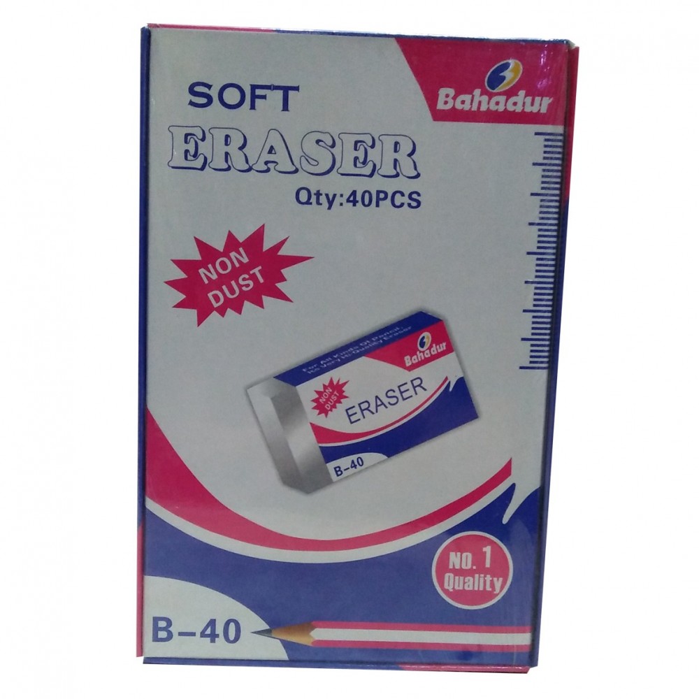 Bahadur Non Dust Soft Eraser B-40 For Kids - 40 Piece