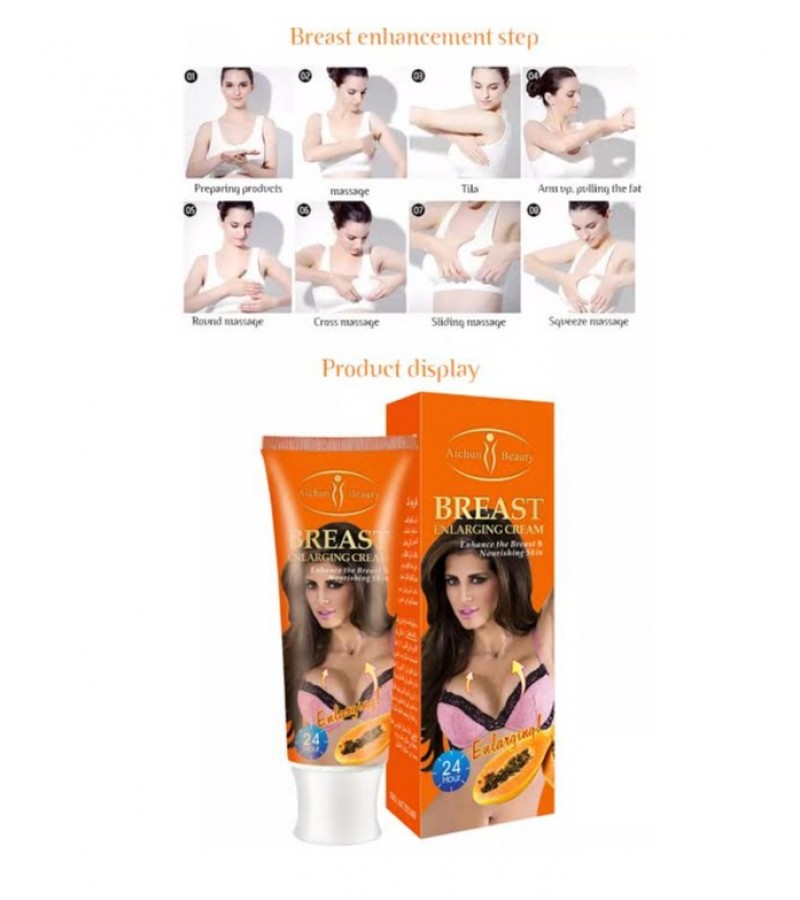 Aichun Beauty Breast enlargeing Fast Cream