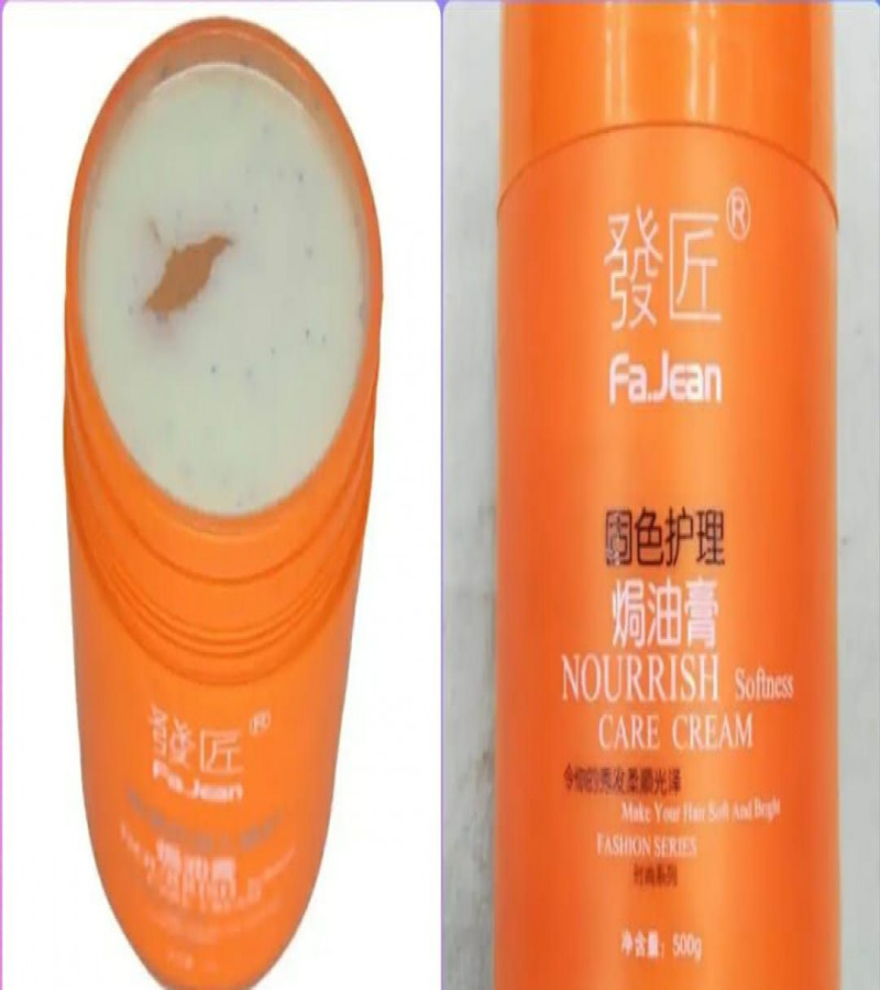 Gentle Nourishment FA Jean Softness Hair Cream Condition Hair Mask 300 ML for Luxurious Hair Care