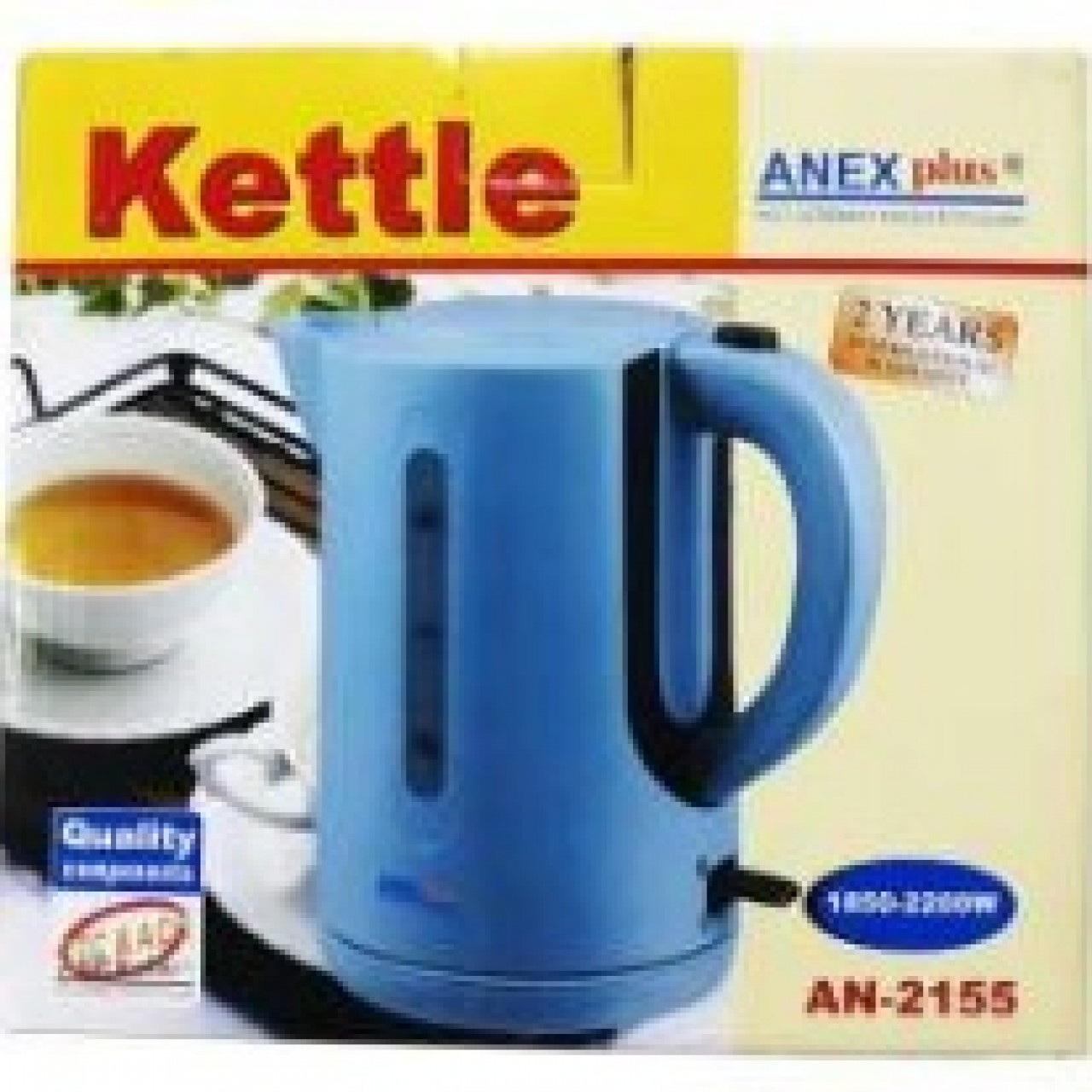 Anex Plus AN-2155 Electric Kettle - Capacity - 1.5 Litters