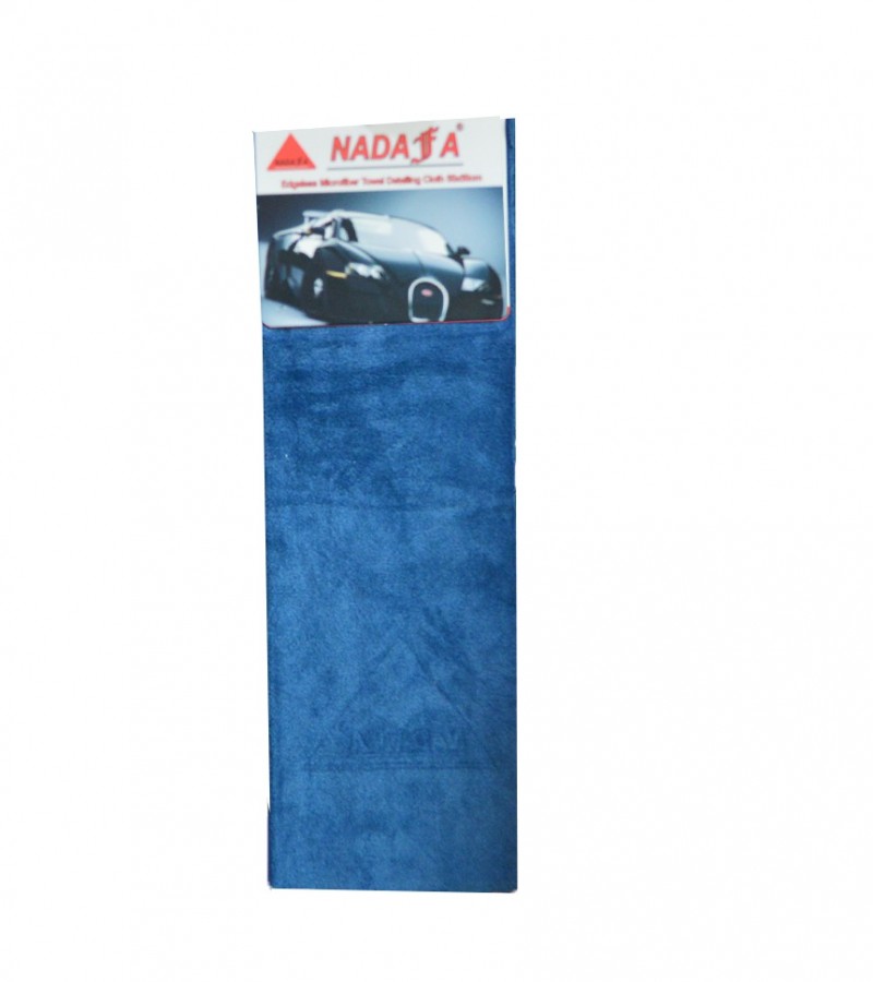 CA2132	Edgeless Microfiber Towel Detailing cloth 50*50cm
