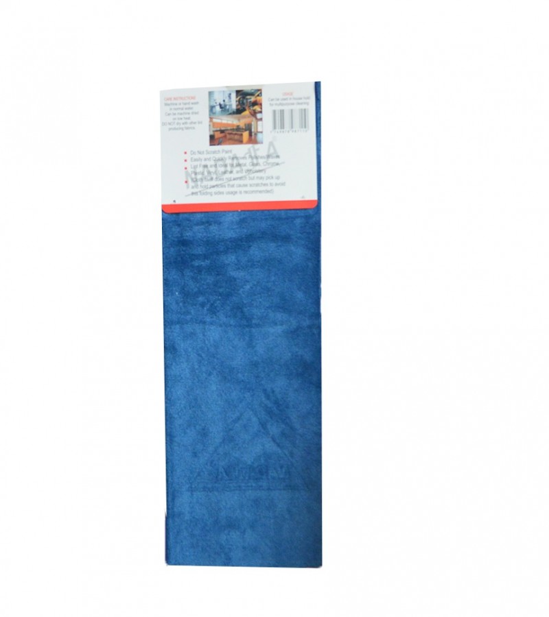 CA2132	Edgeless Microfiber Towel Detailing cloth 50*50cm