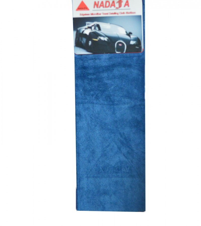 CA2132	Edgeless Microfiber Towel Detailing cloth 50*50cm