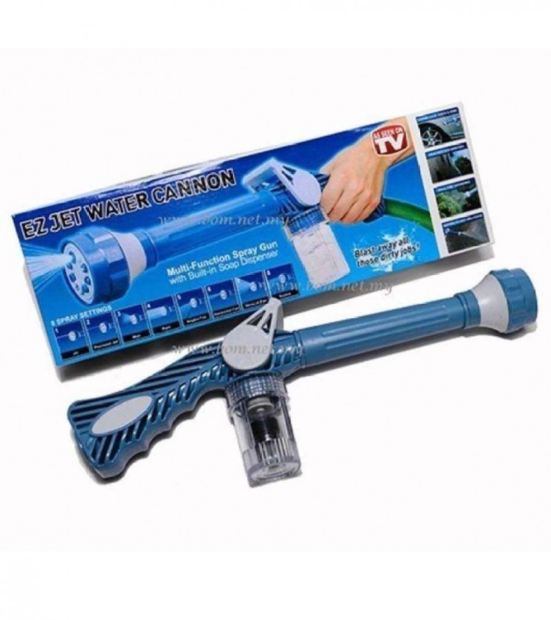 EZ Jet Water Cannon