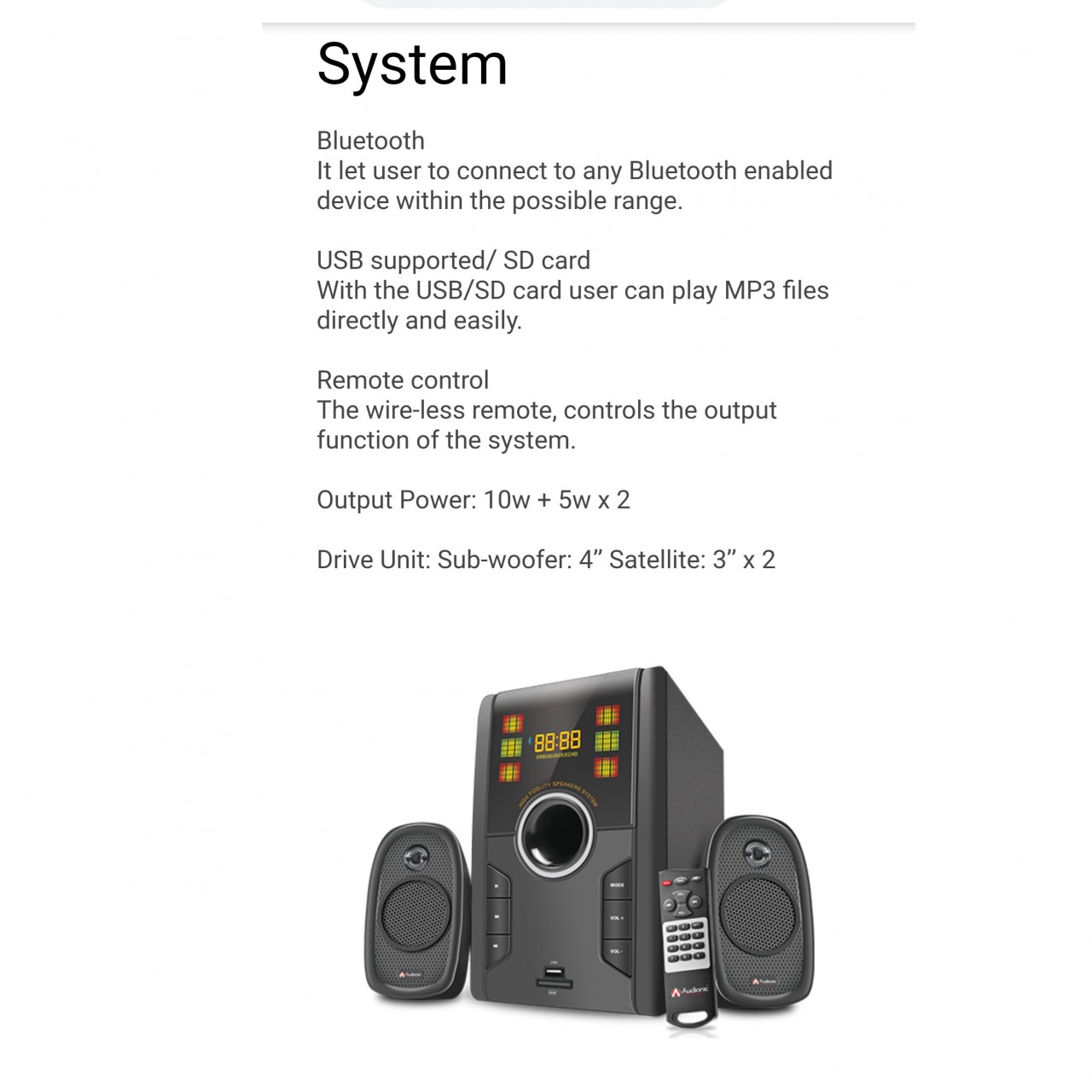 Audionic max 350 Remote control Woofer